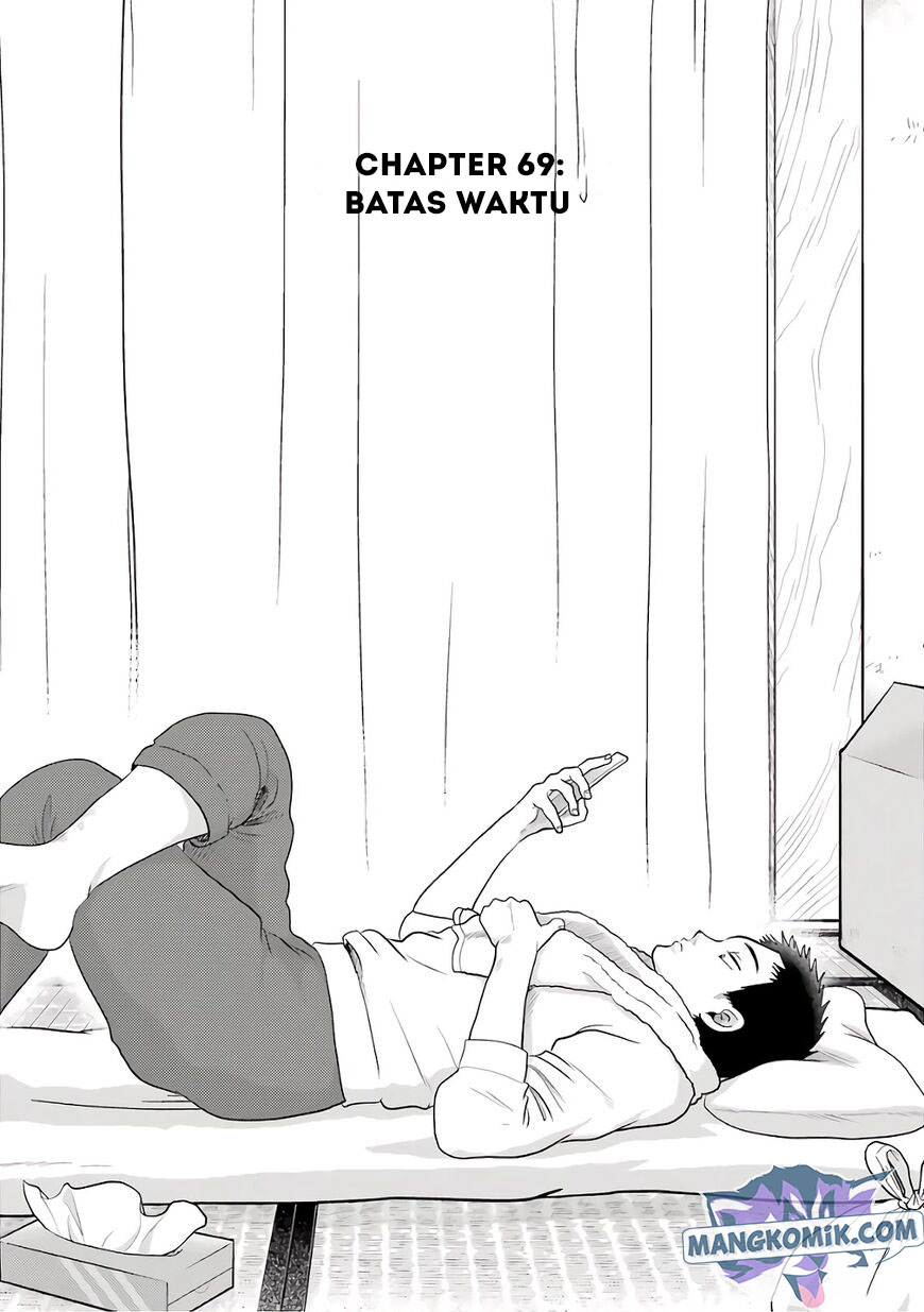 Yakumo-san wa Ezuke ga Shitai. chapter 69